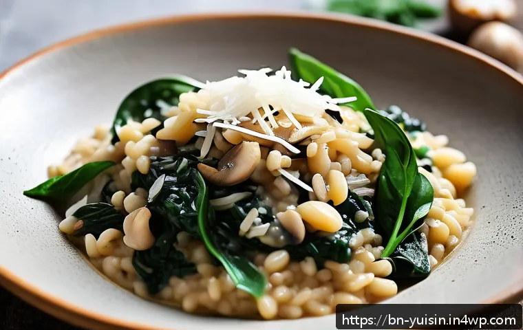 유럽 채식 요리  이탈리안 리조또 완벽 가이드 - A close-up, high-resolution image of a creamy vegetarian risotto served in a rustic ceramic bowl. Th...